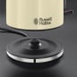 Hervidor Russell Hobbs 2041570, 1,7l, crema