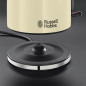 Hervidor Russell Hobbs 2041570, 1,7l, crema Hervidor Russell Hobbs 2041570, 1,7l, crema