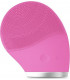 Limpiador facial ultrasónico GKL PINK CARESS