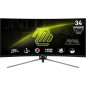MAG 345CQR pantalla para PC 86,4 cm (34) 3440 x 1440 Pixeles UltraWide Dual Quad HD Negro MAG 345CQR pantalla para PC 86,4 cm (34) 3440 x 1440 Pixeles UltraWide Dual Quad HD Negro