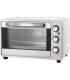 Mini Horno Grunkel HR23SILVER, 23L, Plateado