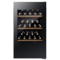 Vinoteca Hisense RW12D4NWG0, 87X48CM, F, 30botella