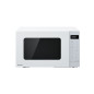 MICROONDAS PANASONIC NNK35NWMEPG