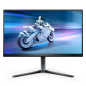 Evnia 5000 25M2N5200U/00 pantalla para PC 62,2 cm (24.5) 1920 x 1080 Pixeles Full HD LCD Gris Evnia 5000 25M2N5200U/00 pantalla para PC 62,2 cm (24.5) 1920 x 1080 Pixeles Full HD LCD Gris