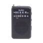 RADIO PORTATIL QUBO RS1 A PILAS ,ANALOGICA RADIO PORTATIL QUBO RS1 A PILAS ,ANALOGICA