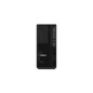ThinkStation P2 Tower Gen 2 Intel Core Ultra 7 265 32 GB DDR5-SDRAM 1 TB SSD Windows 11 Pro Puesto de trabajo ThinkStation P2 Tower Gen 2 Intel Core Ultra 7 265 32 GB DDR5-SDRAM 1 TB SSD Windows 11 Pro Puesto de trabajo